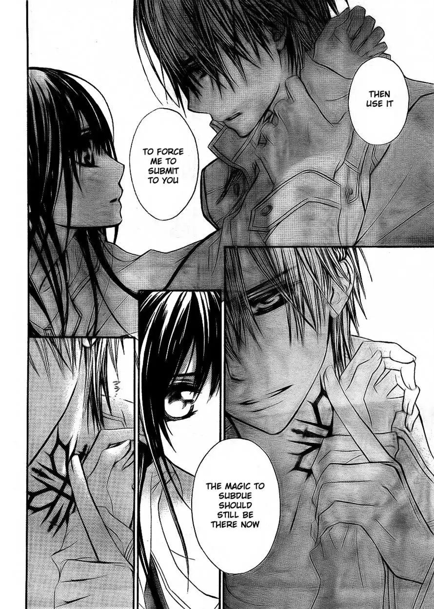 Vampire Knight Chapter 72 11